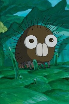 Kemushi no Boro poster