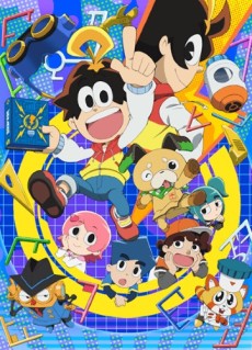 Pochitto Hatsumei: Pikachin-Kit poster