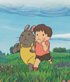 Takara-sagashi poster