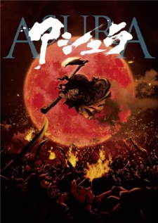Asura poster