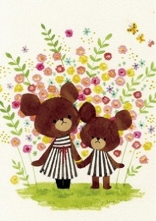 Kuma no Gakkou: Jackie to Katie poster