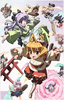 Nekogami Yaoyorozu poster