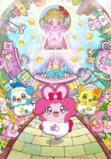 Kira Kira Happy ★ Hirake! Cocotama poster