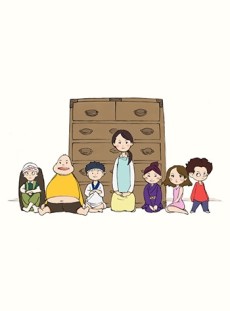 Tansu Warashi. poster