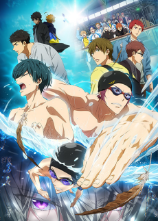 Free!: the Final Stroke - Zenpen poster