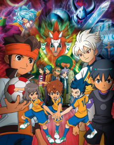 Inazuma Eleven GO: Kyuukyoku no Kizuna Gryphon poster