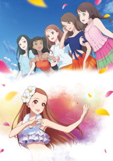 Hula Fulla Dance poster