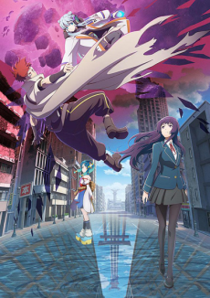 Monster Strike: Deadverse Reloaded poster