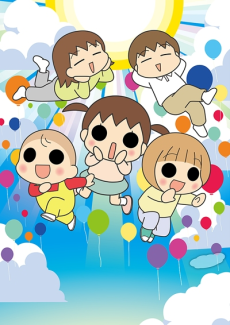 Uchi no 3 Shimai Movie poster