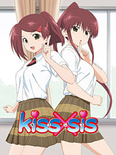 kiss×sis (TV) poster