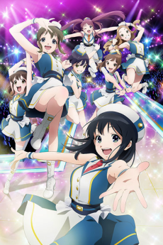 Wake Up, Girls! Shin Shou poster