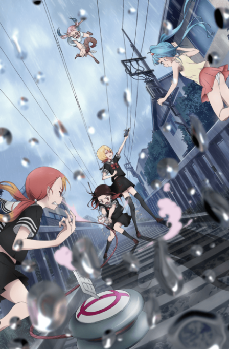 Mahou Shoujo Site poster