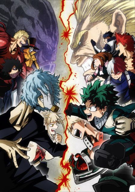 Boku no Hero Academia 3 poster