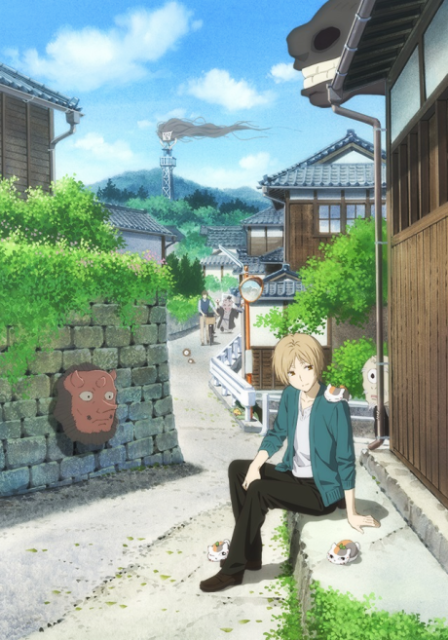 Natsume Yuujinchou: Utsusemi ni Musubu poster