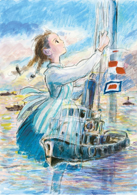 Coquelicot-zaka kara poster