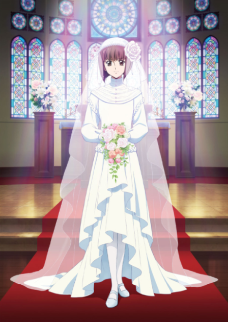 Haikara-san ga Tooru: Tokyo Dai Roman poster