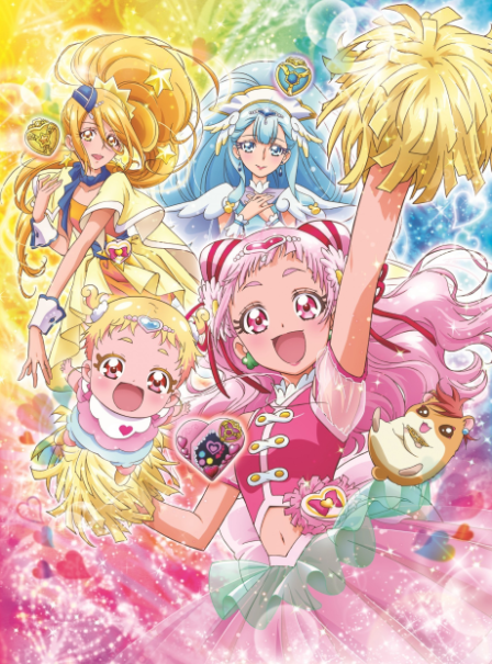 HUGtto! Precure poster