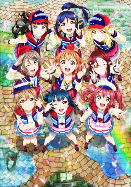 Love Live! Sunshine!! The School Idol Movie: Over the Rainbow poster