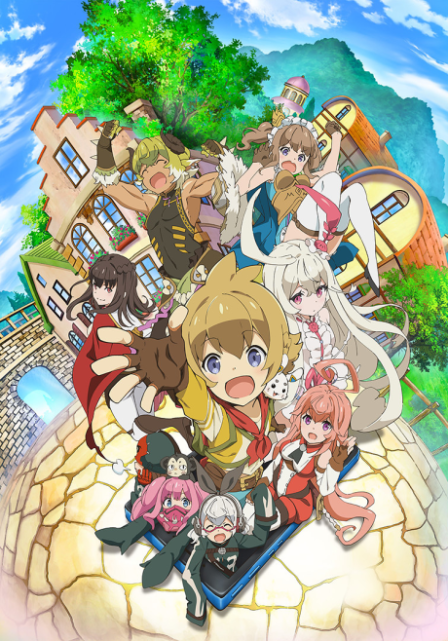 Last Period: Owarinaki Rasen no Monogatari poster