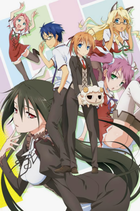 Mayo Chiki! poster