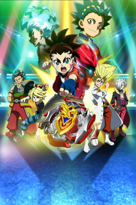 Beyblade Burst Chouzetsu poster