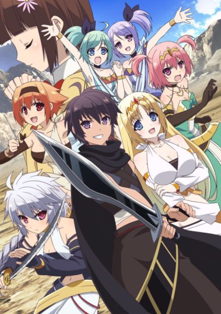 Hyakuren no Haou to Seiyaku no Valkyria poster