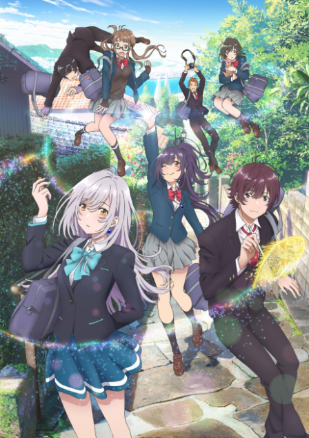 Irozuku Sekai no Ashita kara poster