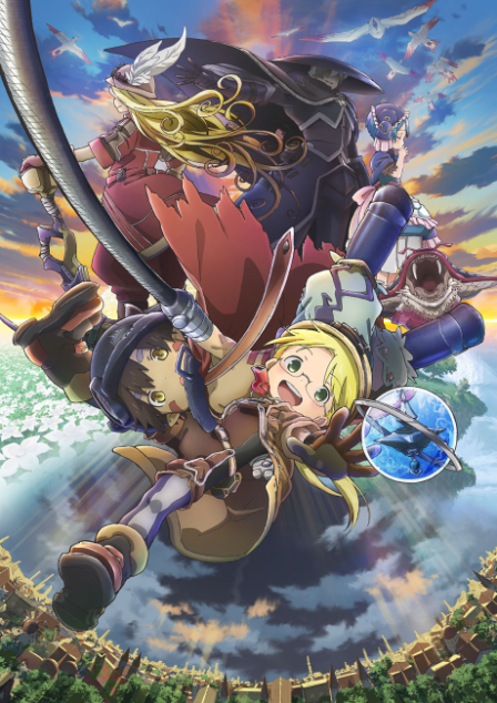 Made in Abyss: Tabidachi no Yoake poster