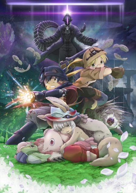 Made in Abyss: Hourou Suru Tasogare poster
