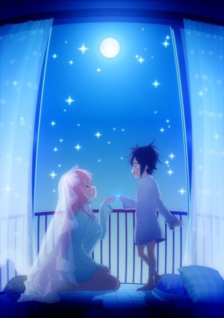 Happy Sugar Life poster