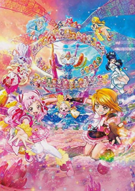 HUGtto! Precure ♡ Futari wa Precure All Stars Memories poster