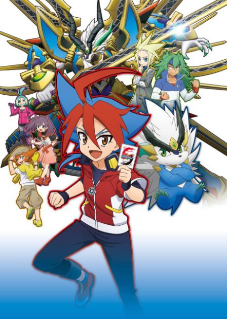 Future Card Shin Buddyfight poster