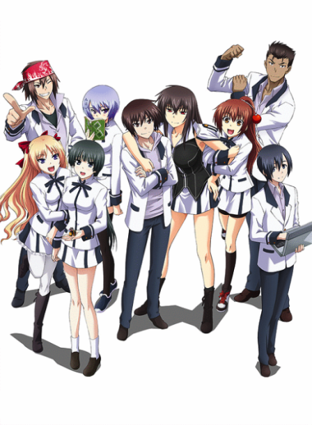 Maji de Watashi ni Koi Shinasai! poster