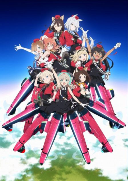 Renmei Kuugun Koukuu Mahou Ongakutai: Luminous Witches poster