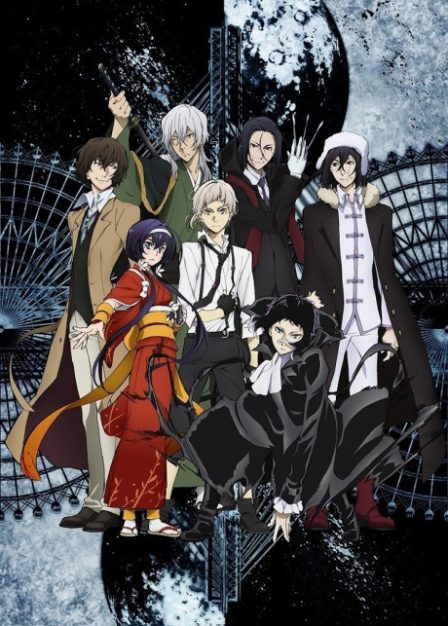 Bungou Stray Dogs 3rd Season poster