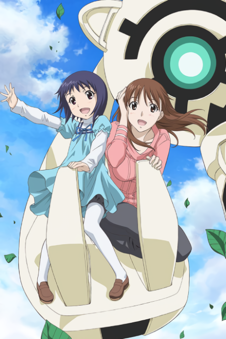 Kamisama Dolls poster