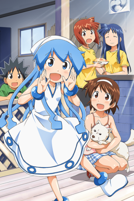 Shinryaku!? Ika Musume poster