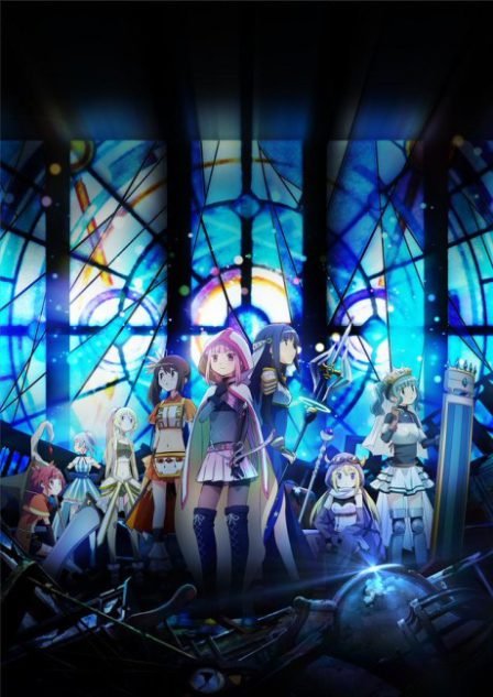 Magia Record: Mahou Shoujo Madoka☆Magica Gaiden poster