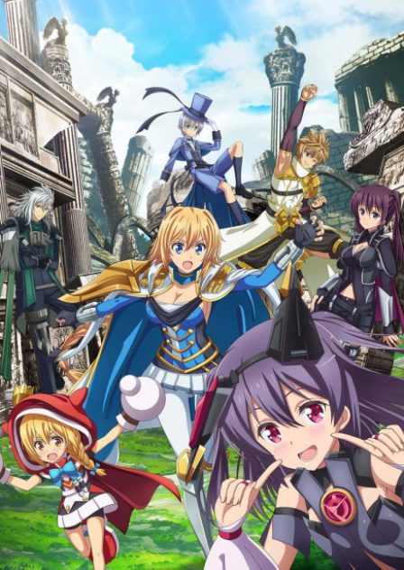 Hangyaku-sei Million Arthur 2 poster