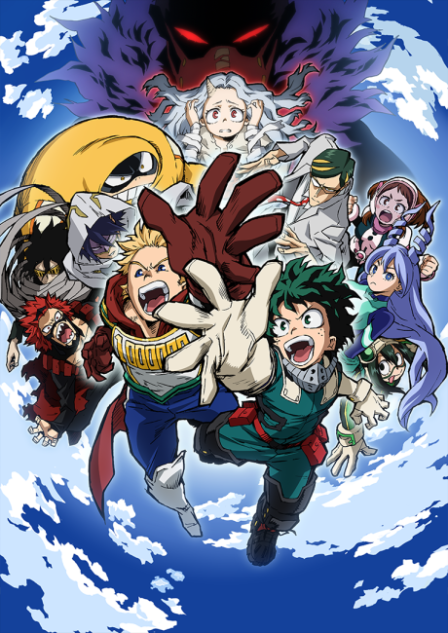 Boku no Hero Academia 4 poster