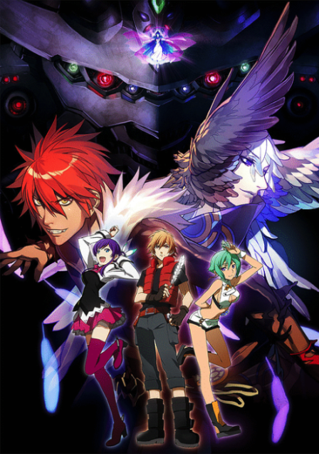 Aquarion EVOL poster