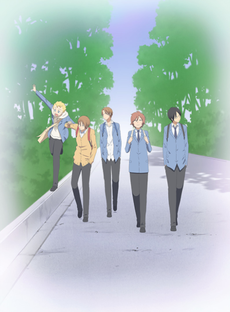 Kimi to Boku. poster