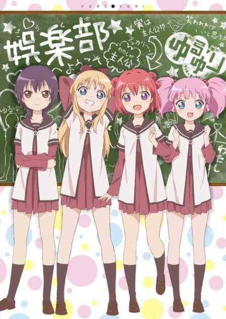 Yuru Yuri poster