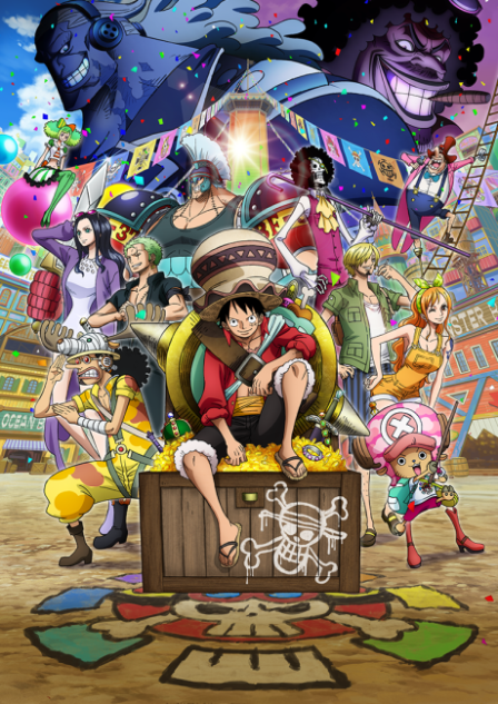 ONE PIECE STAMPEDE poster