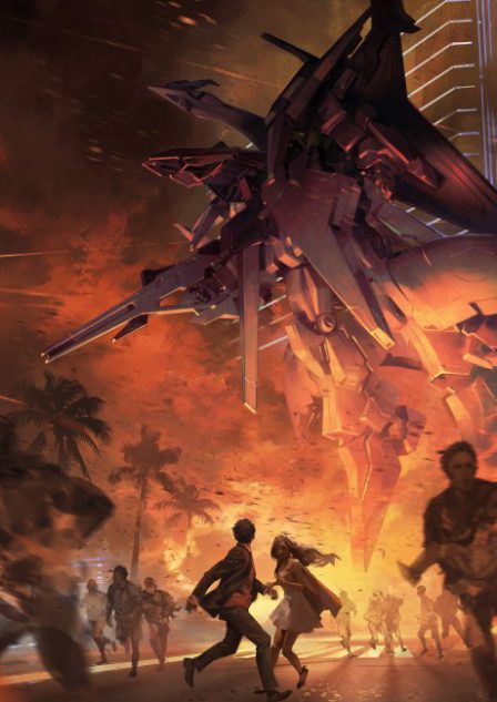 Kidou Senshi Gundam: Senkou no Hathaway poster