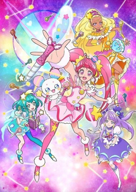 Star☆Twinkle Precure poster