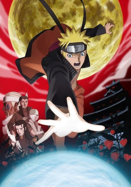 NARUTO: Blood Prison poster