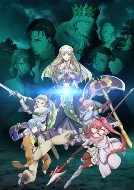 Hachi-nan tte, Sore wa Nai deshou! poster