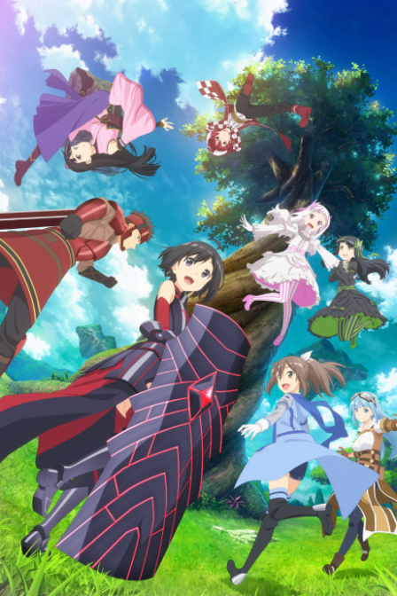 Itai no wa Iya nano de Bougyoryoku ni Kyokufuri Shitai to Omoimasu. poster