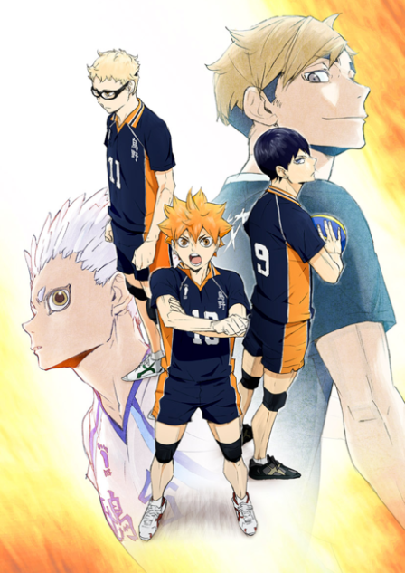Haikyuu!! TO THE TOP poster